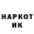 КЕТАМИН VHQ Timur Bekmurzaev