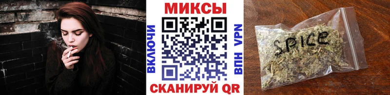 blacksprut Новоржев БУТИРАТ 99%