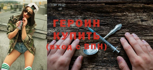 PSILOCYBIN Тихвин