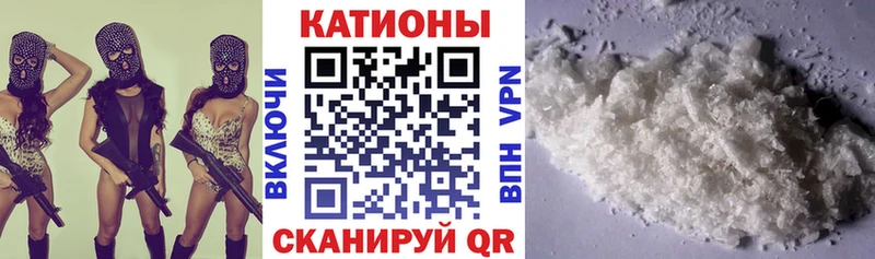 купить наркотик  Новоржев  MEGA зеркало  МЯУ-МЯУ мяу мяу 